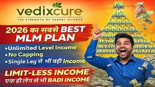 Vedixcure Full Business Plan In Hindi 📲 9421051486