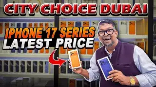 iPhone 17 Pro max Price in Dubai | iPhone 17 Air Price in Dubai | iPhone 17 Pro Price in Dubai |
