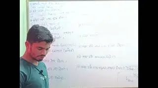Exercise 59 / Oxford junior translation exercise 59 / #StudyWithMe #appexcoachingcentre-ramaul