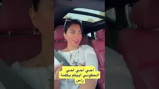 هل أفخم محمصة قهوة في دبي تستاهل؟ شمس الكويتية تقول رأيها بصراحة 💸 #شمس_الكويتيه #اكسبلور