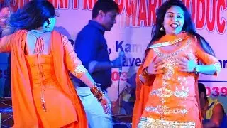 RC Upadhyay | पहले इस्तेमाल करो फिर विस्वास करो ये काजल  | Naharpur Manesar | Latest Haryanvi Dance