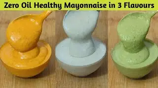 Zero Oil Healthy Mayonnaise - बिना तेल के मेयोनेज़ - No oil Mayonnaise Recipe