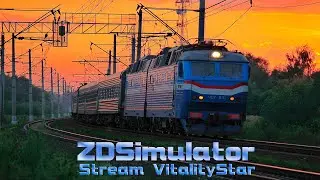 #zdsimulator Серия 
