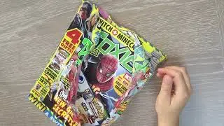 Opening a toxic magazine