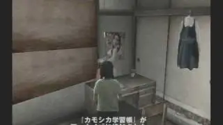 SIRENプレイ動画 No.43B 四方田春海：第2日15時（田堀/廃屋）