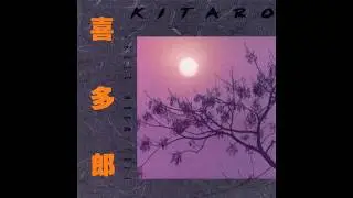 Kitaro&lrm; - Full Moon Story - Full Album Cassette Rip 1979