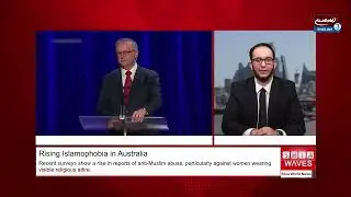 Australian Muslim Leaders Urge Immediate Action Against Rising Islamophobia