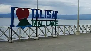 Talisay Taal Lake Baywalk