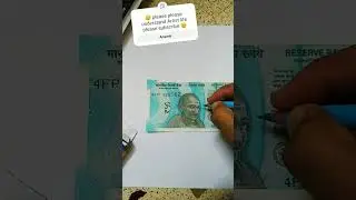 50 rs note drawing #csk legends