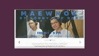 Music Campaign - CAT RADIO