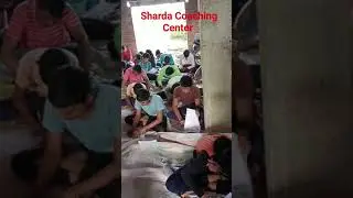 Sharda Coaching Center Kiranpur #sorts #coachingcenter