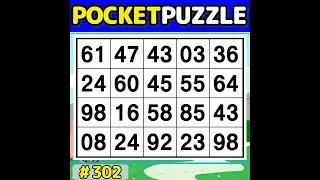 【Pocket Puzzle】 Easy and fun brain training! 《Number Search|Brain training》 #302