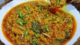 Daal Maash Dhaba Style | Fry Daal Maash | دال ماش بنانے کا طریقہ | Street Style Maash Daal Recipe 
