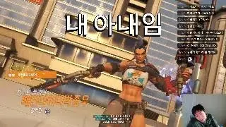 정실은??? 정커퀸