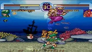 Makeruna! Makendō 2: Kimero Youkai Souri Gameplay (PlayStation,PSX,PS1)