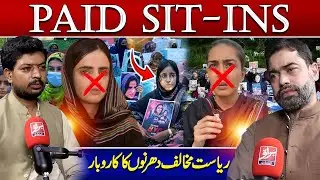 The Truth About Protests in Islamabad: Foreign Agenda Exposed | Babar Khan Yousafzai Exclusive