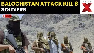 Balochistan Attack: 8 Pakistan Soldiers Killed in Balochistan Attack | Bomb Blast in Khech