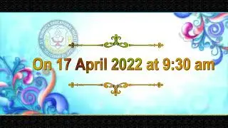 St. Domnics High School 1997 Batch Reunion Invitation