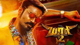 Maari 2 Official First Look | Dhanush | Sai Pallavi |Robo Shankar.