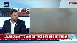 'The ceasefire is not yet in effect'