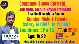 Mobile Brand Promoter | Inter & Degree | AP & TG | Good Salary | Jobs | 