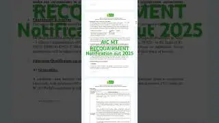 #AIC MT RECRUITMENT 2025#aic requirement ka notification out 2025#govt job 2025#latest job