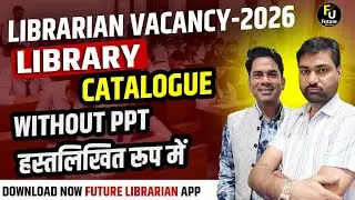 New Librarian Vacancy 2026 🎯LIBRARY CATALOGUE 🎯KVS , NVS, HP, EMRS , BIHAR , RAJ. LIBRARIAN 2026