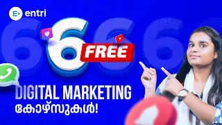 FREE #DIGITALMARKETING COURSE CERTIFICATION | Explained in Malayalam #freecourse