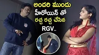 Ram Gopal Varma Romantic Dance With Naina Ganguly At Beautiful Pre Release Event || NS Entertainment