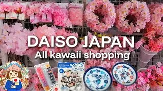 2026 DAISO JAPAN HAUL 🎀 Living in Japan: Best Kawaii Disney & Anime Souvenirs!【CC】