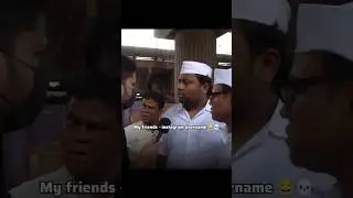 Dilip loade 36 Muth mare😂 #funny #comedy #viral #fun #viralreels #shortsfeed #shortvideo #trending