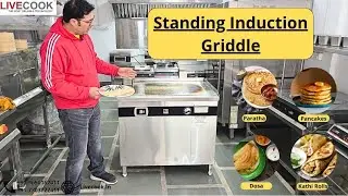 Induction Hotplate / Dosaplate by LIVECOOK@livecook #dosa #electricstove #electriccooker #hotplate