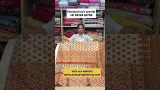 Shop Latest Designer Pakistani Suit | Buy Designer Pakistani Suits Online #pakistanisuits #ytshorts
