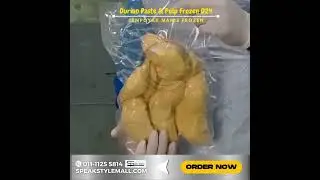 Durian Paste & Pulp Frozen