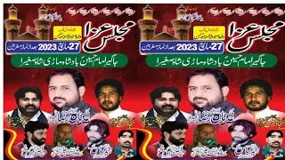 Live Majlis 27 March 2023|Live Majlis Mari shah Sakhira Jhang | jalsa Darbar Bhooray shah jhang