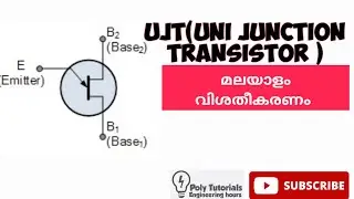 UJT (Uni Junction Transistor )