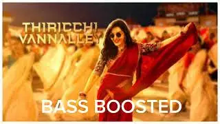 Manasilaayo /BASS BOOSTED SONG/ USE HEADPHONES 🎧/ BETTER EXPERIENCE