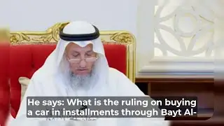 Car financing through Kuwait Finance House | Dr. Othman AlKhamees