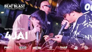 4JAI | Beat Blast Beatbox Championship 2025 | Tag Team Elimination