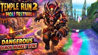 🔥 Holi Festival Demon Monkey Chase | Temple Run 2 Extreme Colorful Run Challenge 🎨🐒
