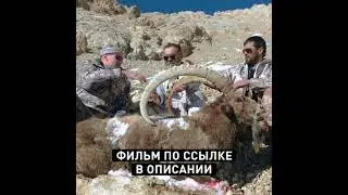 🇹🇯💥Памир. Сверх-Дальний выстрел.💥(1200 м)🔭