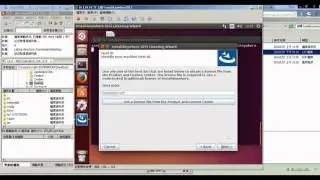 InstallAnywhere 2015 - Register and Activate the Node-Locked License