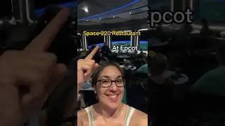 Disney Dining | Space 220 Restaurant in Epcot
