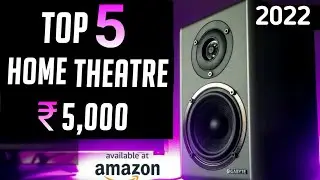 Top 5 best home theater under 5000 in india 2022 | Best home theater system 2022 under 5000