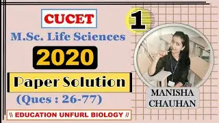 #PDF -CUCET Магистратура по биологическим наукам 2020 - Часть 1 (вопросы 26-77) #cucetmsclifescie...