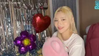 Dry Flower (Love Letter demo) - Jinsoul feat. Kim Lip