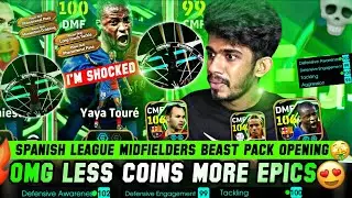 OMG I'm Shocked🤯Spanish League Midfielders Beast Pack Opening 😍🤑📈in Efootball 26🔥🔥Can i get Target??