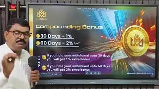 Mmmc coin plan