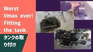 Worst Vmax ever! Cleaning, painting and Fitting the tank. Episode 13タンクの洗浄、塗装、取り付け