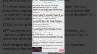 The Hellenization Of The Israelites